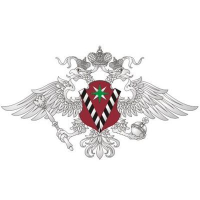 прописка в Чудово